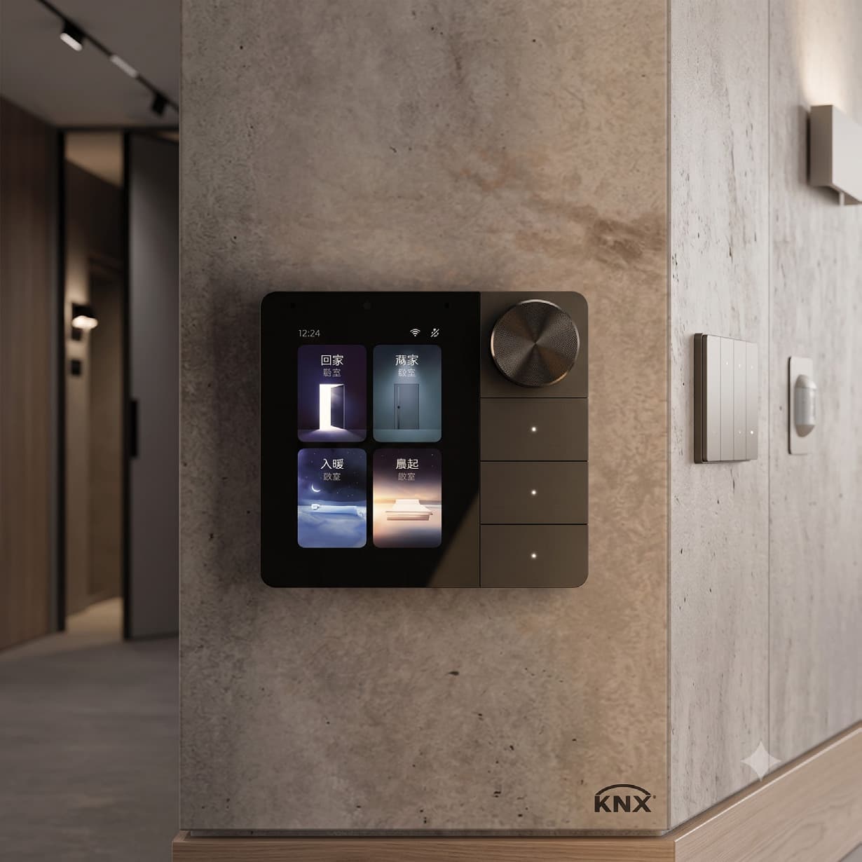 Smart Home Automation